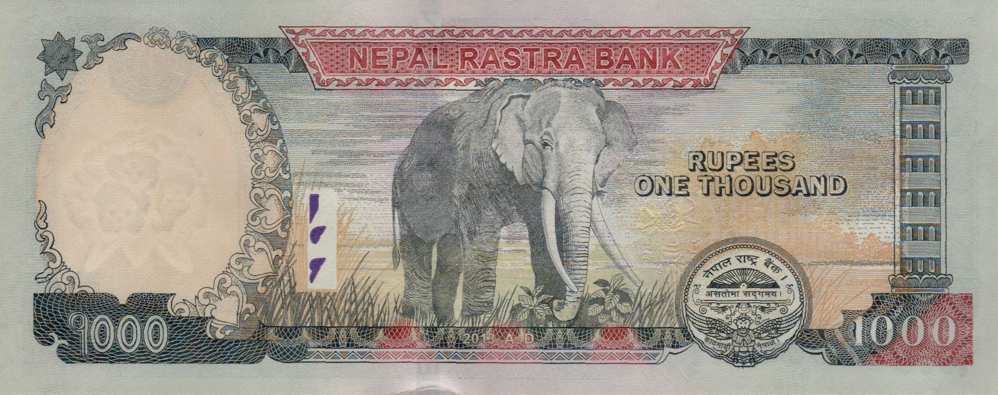 Nepal 1000 2013 UNC P-75/a